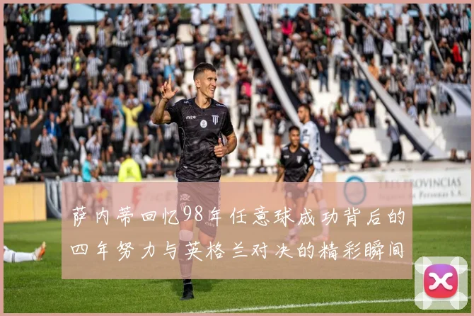 东契奇身材匀称状态出色后撤步三分依然让对手无从招架